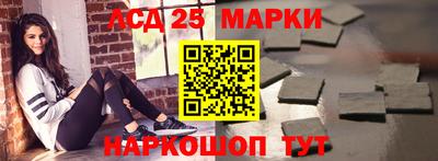 мефедрон VHQ Брянск