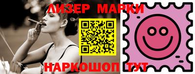 мефедрон мука Боровичи