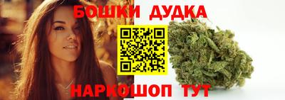 эйфоретик Братск