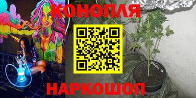 мефедрон мука Боровичи