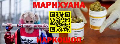 мефедрон VHQ Брянск