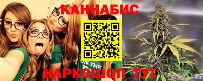 эйфоретик Братск