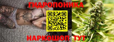 эйфоретик Братск