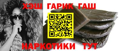 мефедрон мука Боровичи