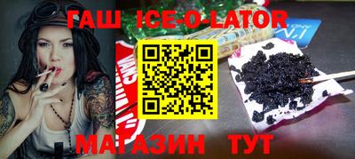 мефедрон VHQ Брянск